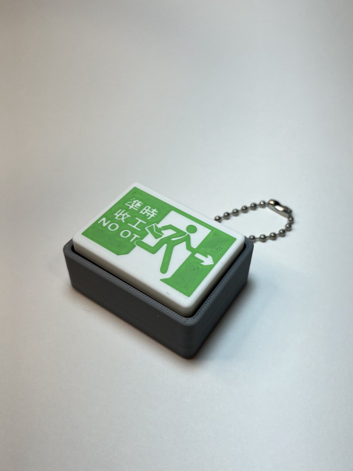 "NO OT" Emergency Exit Button Clicker