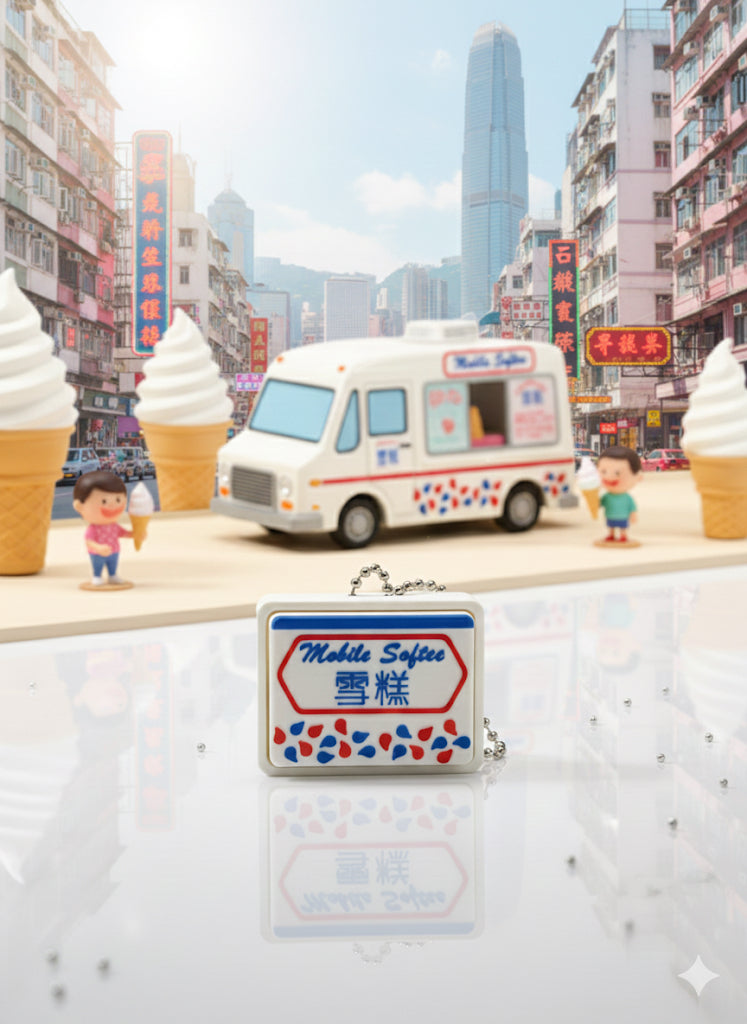 Iconic Hong Kong Mobile Softee Miniature Clicker