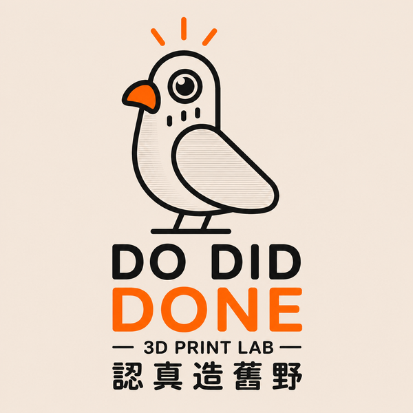 DoDidDone - 3D Printing Lab