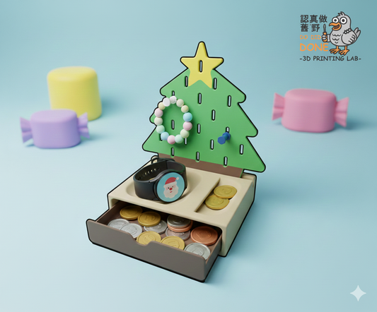 🎄Xmas Tree Desk Organizer & Piggy Bank