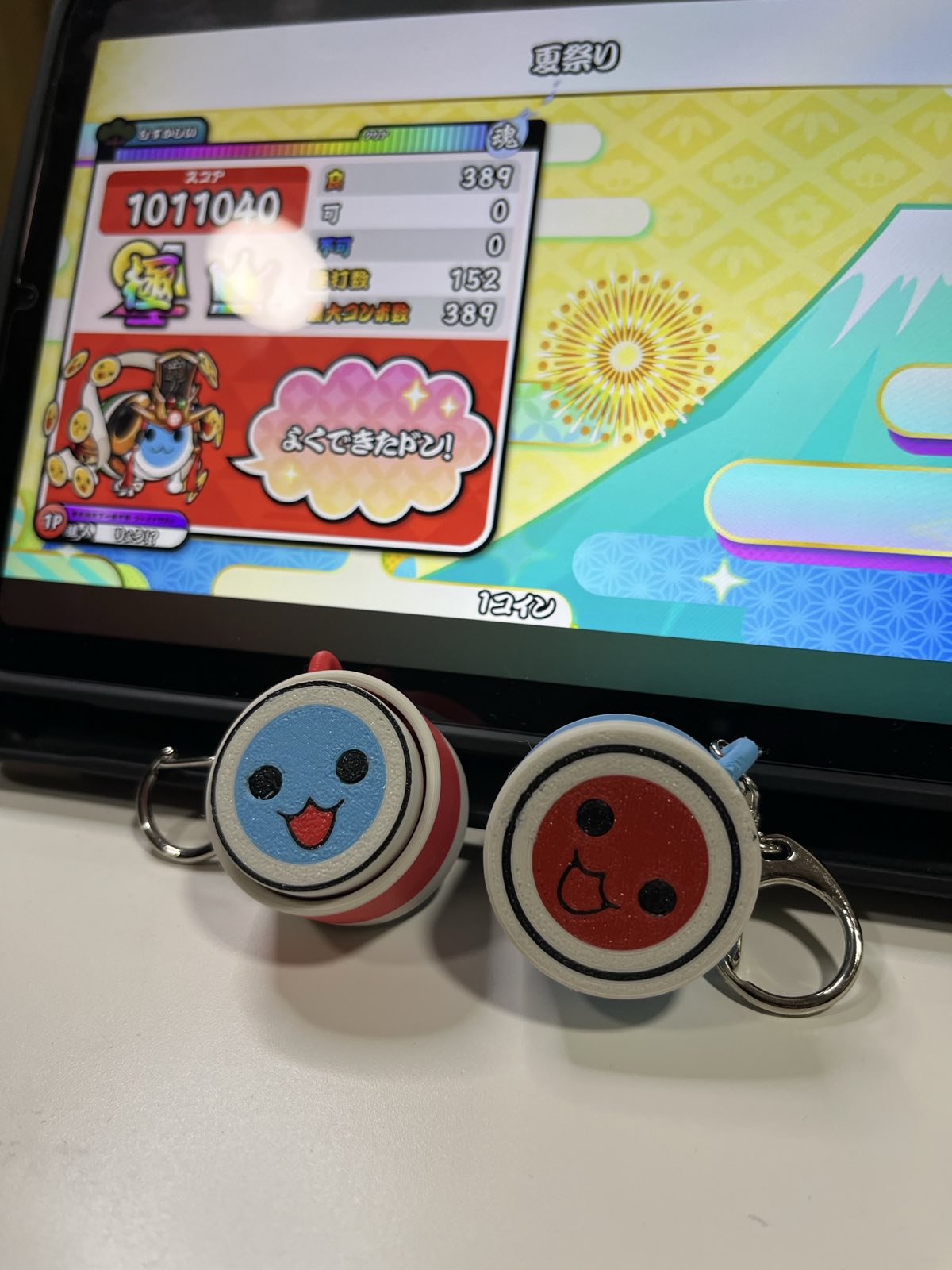 Taiko no Tatsujin Don-chan & Katsu-chan Clicker